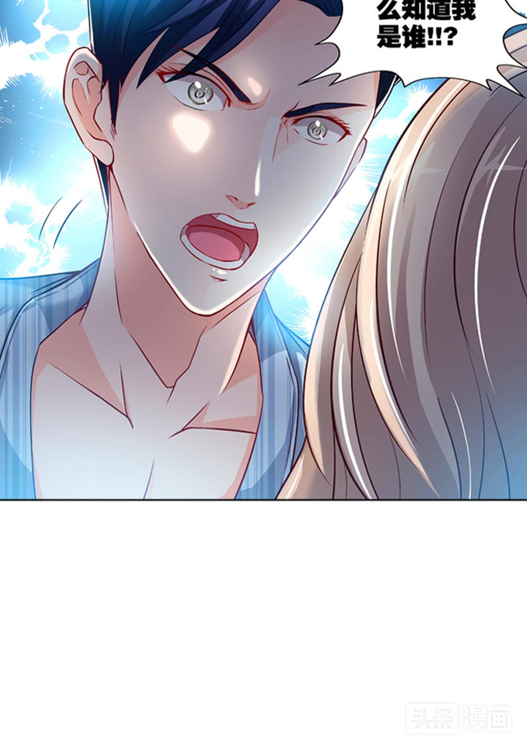 富二代撞人抛尸惨遭杀手复仇,富二代撞人抛尸没想到死者来报仇