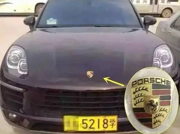 路上看见教练车怎么办,路上看到停在路边的保时捷