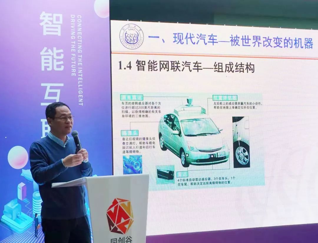 猴标,猴标科技张隆现状