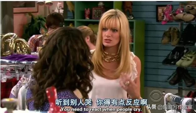 如何写砸一本小说,怎么写一篇爆文