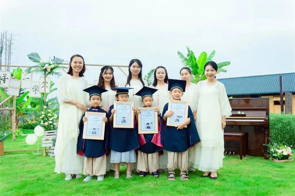 园区速递｜他们毕业了，我们看哭了……