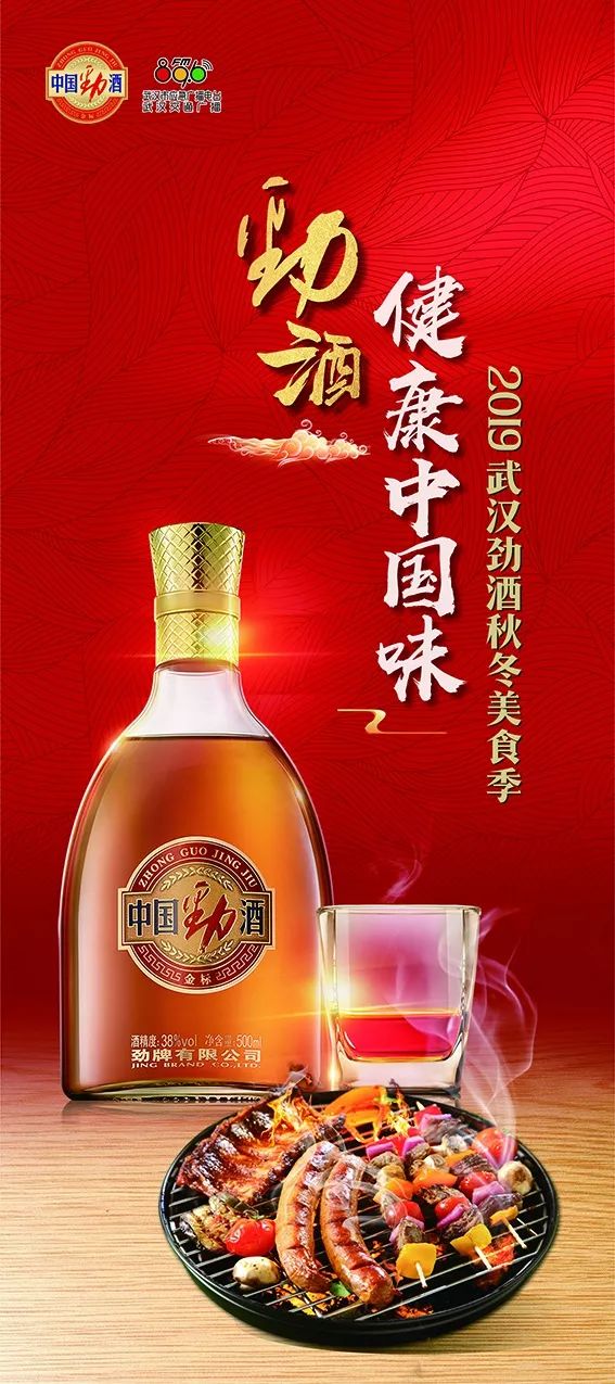 这个周末不限行，我有一张“好吃”的邀请函要给你