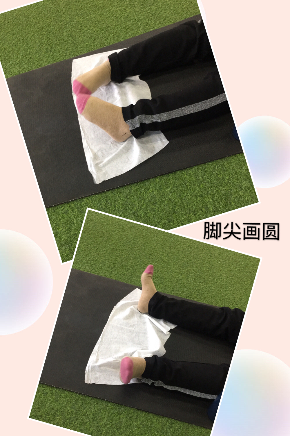 产后3个月睡醒脚后跟疼怎么回事,产后脚后跟疼一招解决