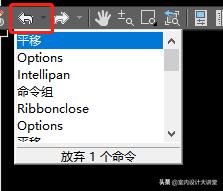 cad每天一个小技巧,工作中cad有哪些小技巧