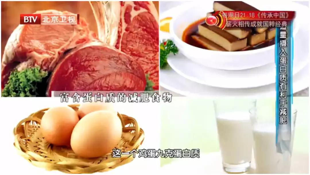 不用节食也能瘦教你7种小技巧,不用减就能瘦的9个习惯