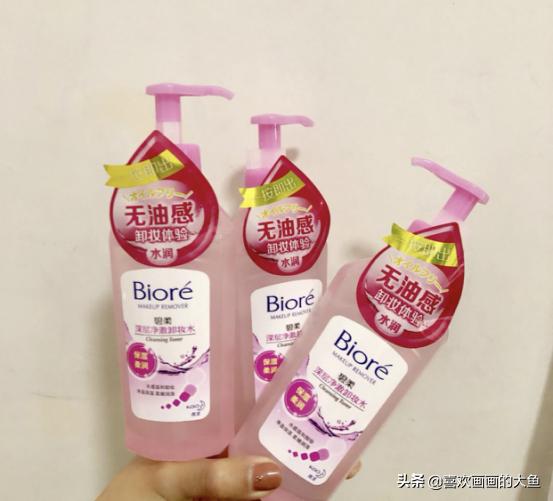 屈臣氏好用彩妆推荐哪款,屈臣氏值得买的平价底妆