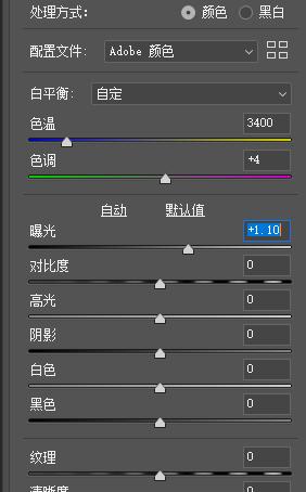 12块的无线静音鼠标能用吗——英菲克PM1开箱试用