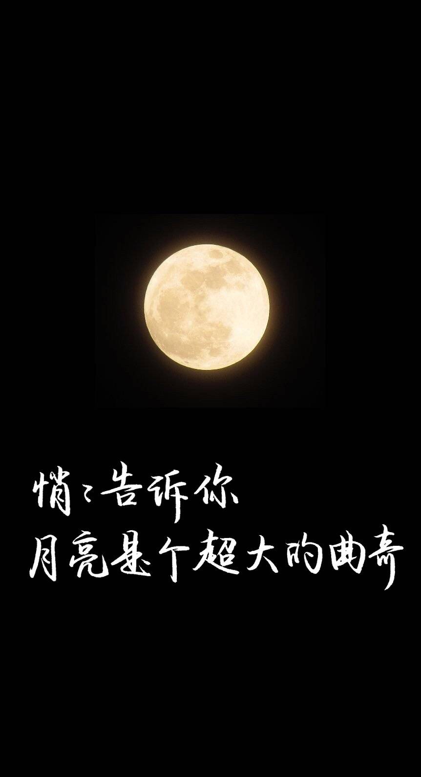 鍞編鏃跺厜鏂囧瓧澹佺焊,鏂囧瓧鎰忓鍞編澹佺焊