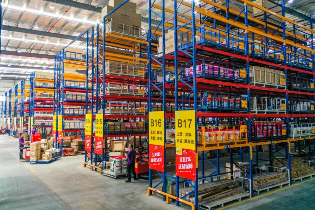 homkoo整装云6周年,HOMKOO整装云