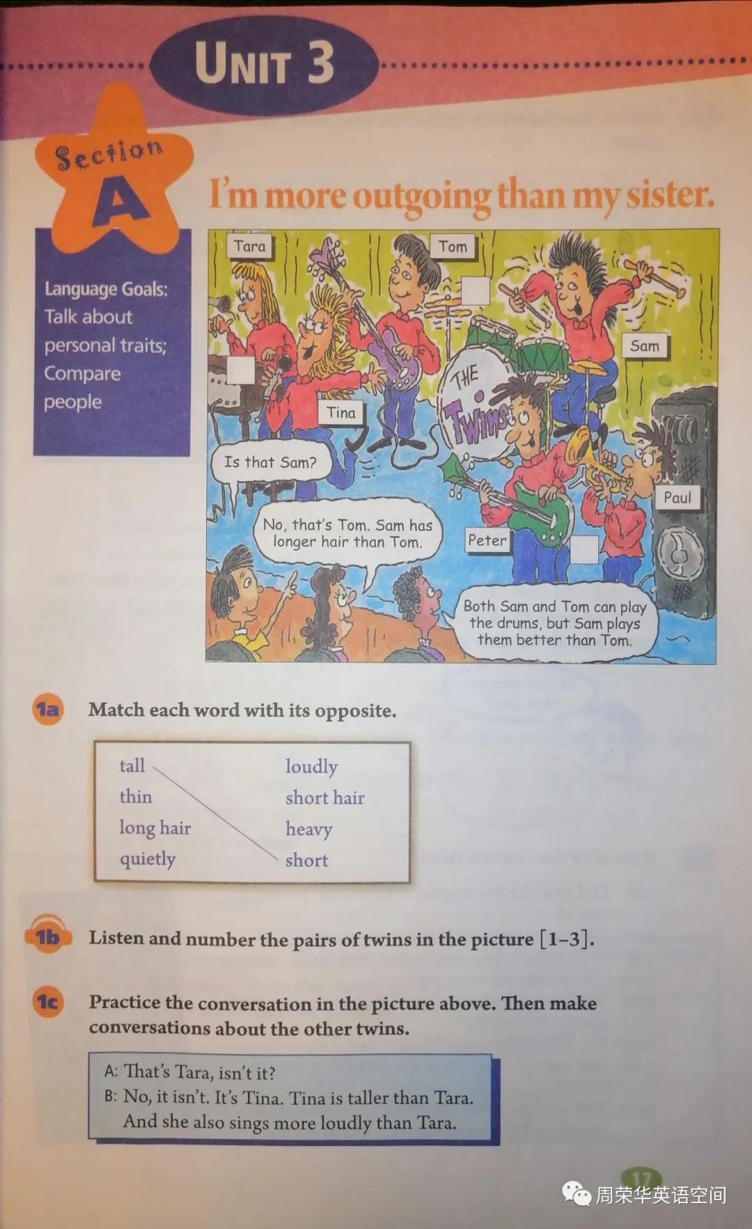 八上unit3语法讲解视频,八上Unit3单词跟读