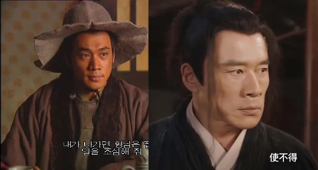 武松与潘金莲对比图片,武松潘金莲年轻时照片