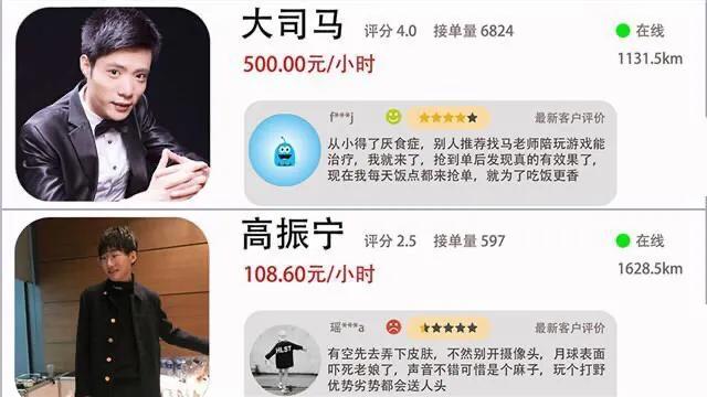 lol鏁存椿uzi,lpl瀹樻柟鏁存椿uzi