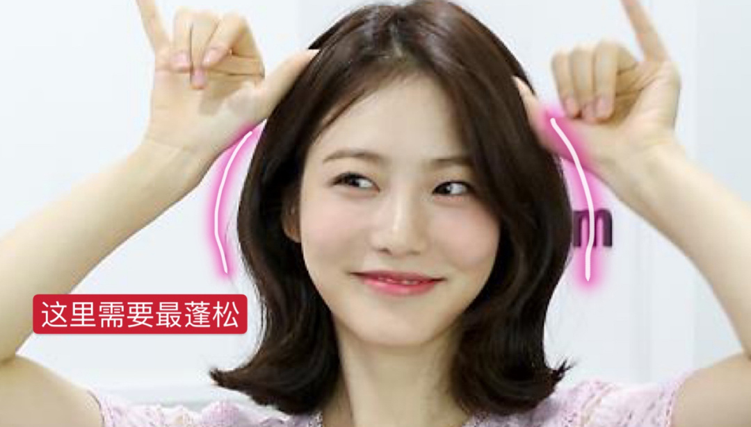 刘海特别短的短发适合什么发型,适合短发的刘海发型推荐