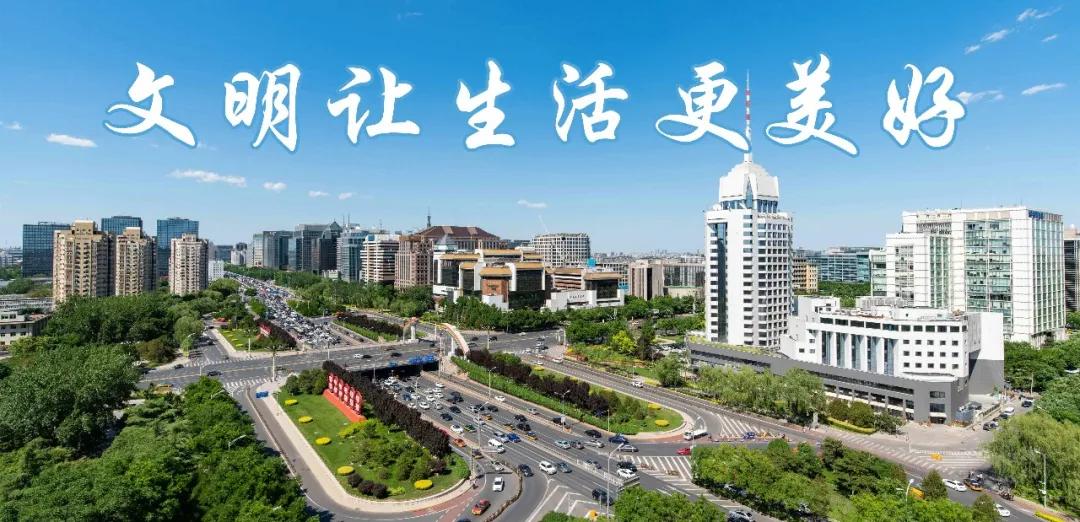 打卡最红地标北京百货大楼,北京免税店落户地点