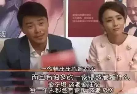 陈思诚和王宝强参加的节目,陈思诚和王宝强完整版