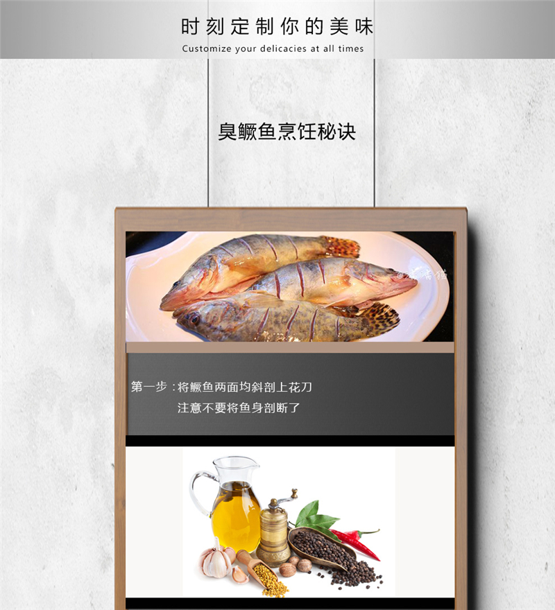 安徽臭桂鱼批发价多少,臭桂鱼正宗包邮