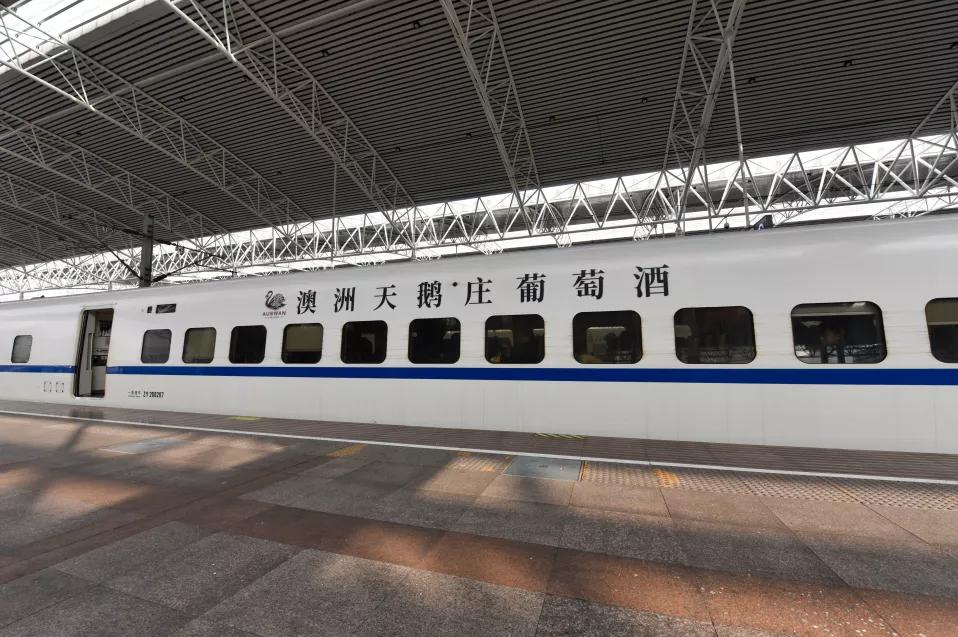 澳大利亚进口葡萄酒分析,1-6月进口葡萄酒数据的三个特点