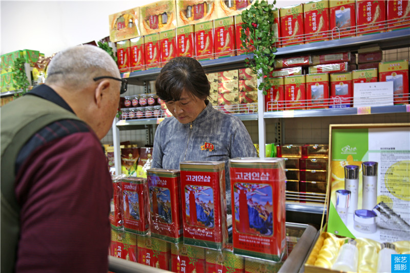 朝鲜涉外商店中的纪念品,朝鲜平壤涉外商店