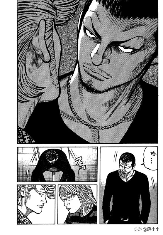 热血高校3完整版完结,热血高校3在线观看和下载