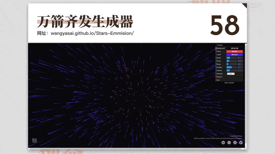 每日分享一个免费又实用的网站,10个冷门却逆天好用的工具网站