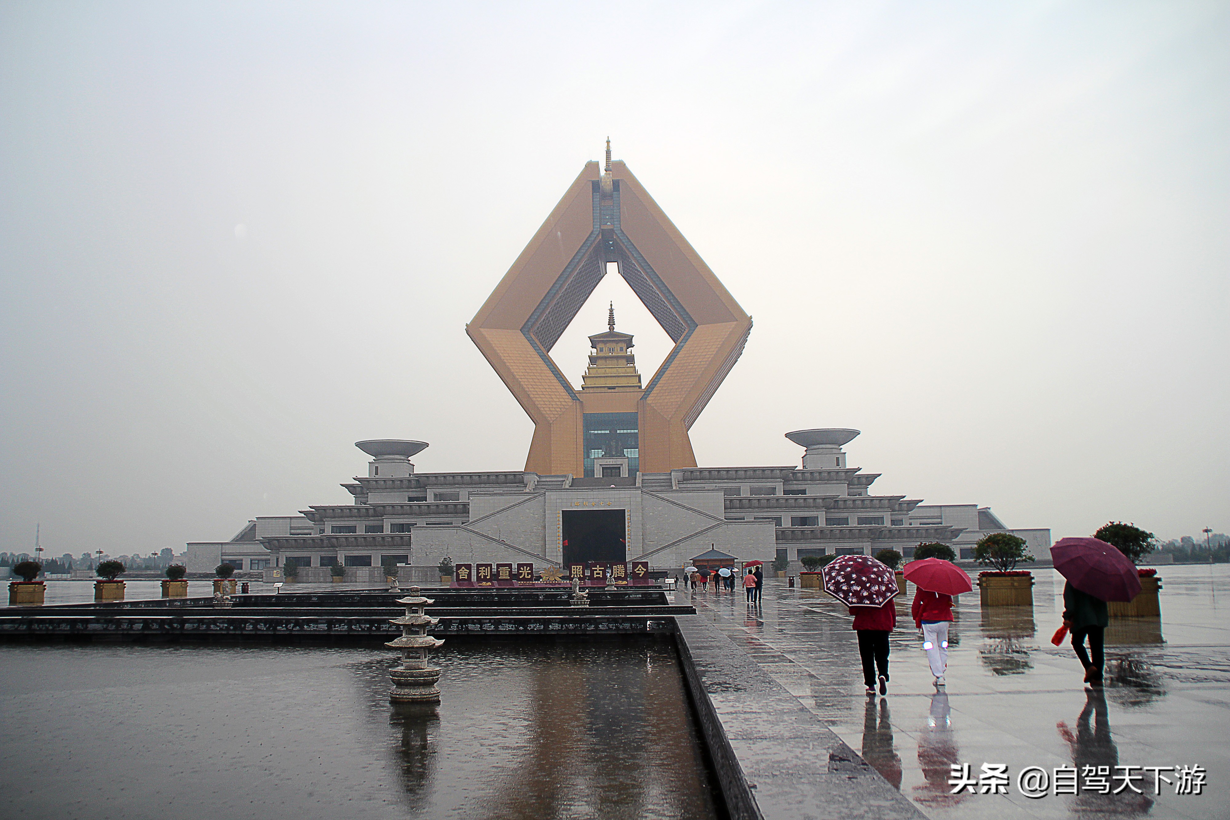法门寺属于宝鸡哪个县,法门寺是什么级别的景区