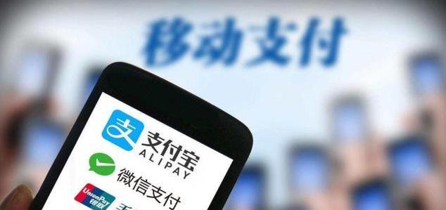 如果欠花呗钱还不上咋办,如果欠支付宝没钱还了怎么办