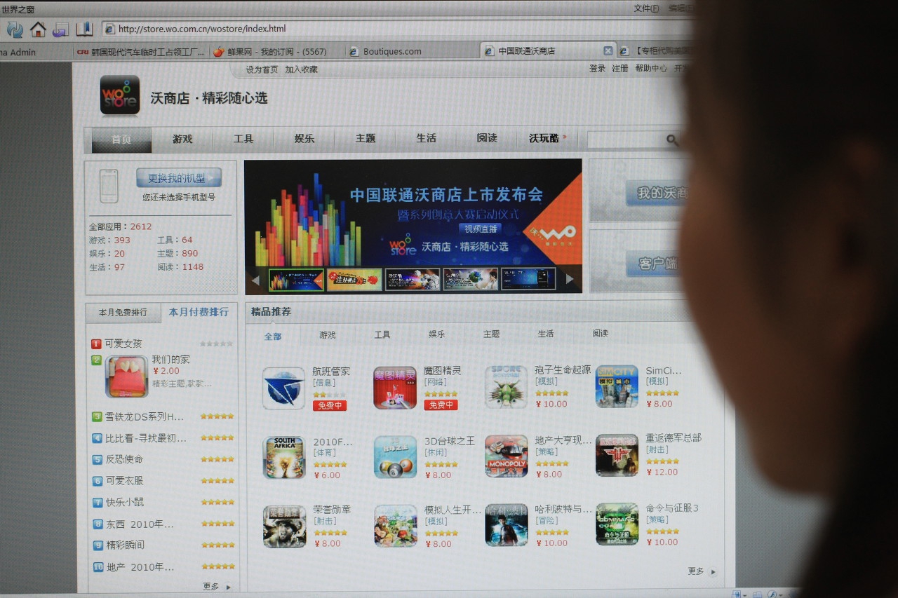 常见seo问题剖析和解决方法,seo经常出错的5大问题