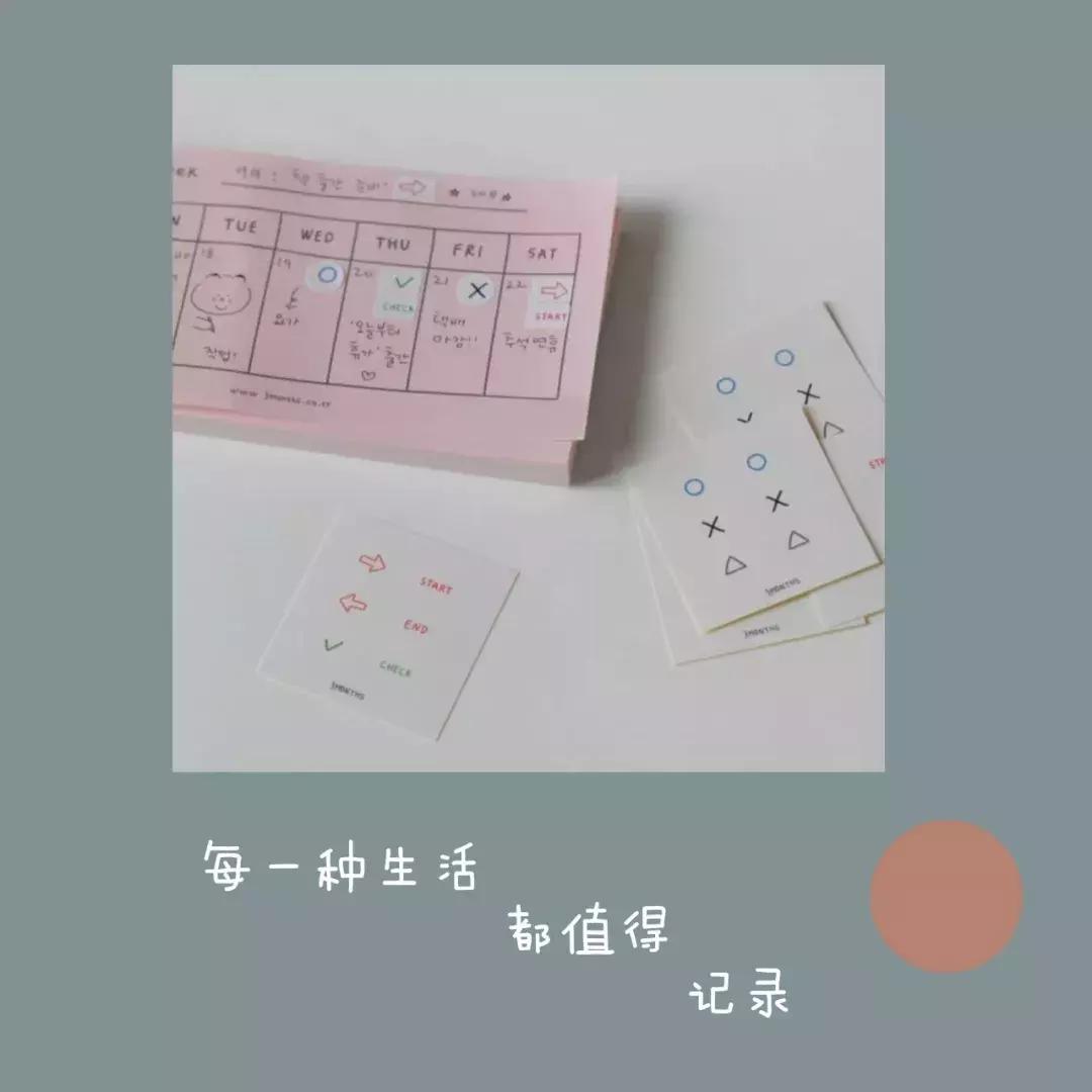 定制文创店铺淘宝推荐怎么做,氛围感小众文创店