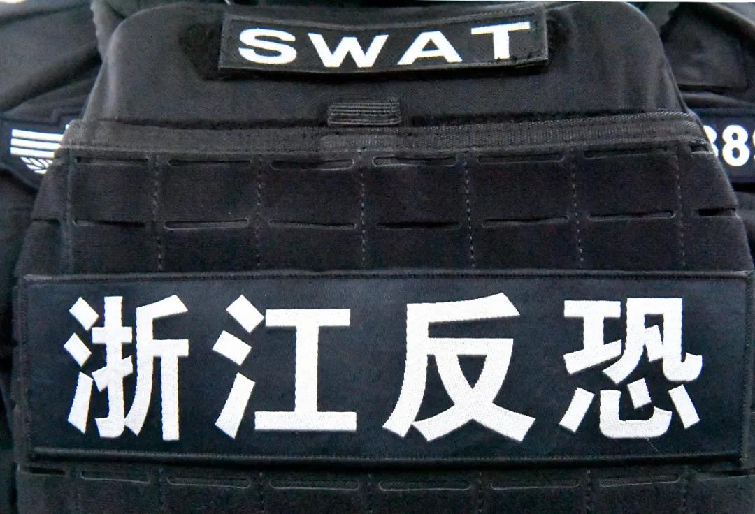 遇到暴恐分子怎么办？在地铁反恐专列上，浙江公安“反恐精英”给你支招