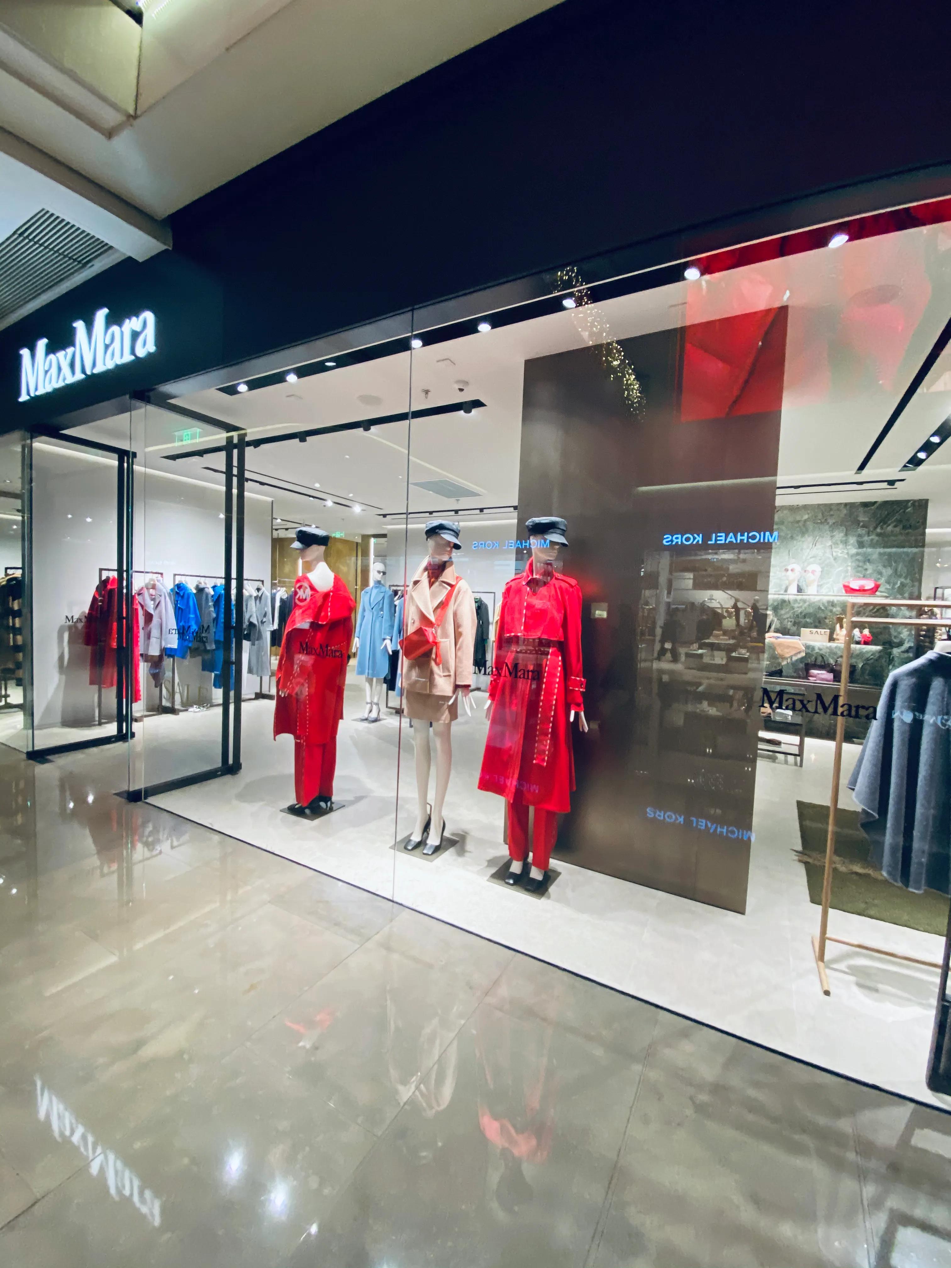 上海静安嘉里中心地址,上海静安嘉里中心店