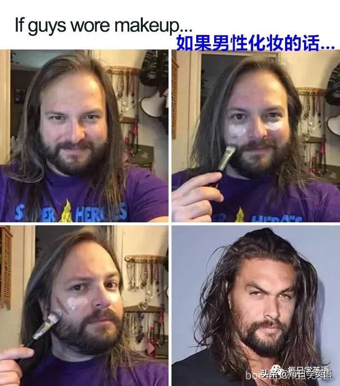 海王杰森莫玛最新视频,海王杰森莫玛剃胡子