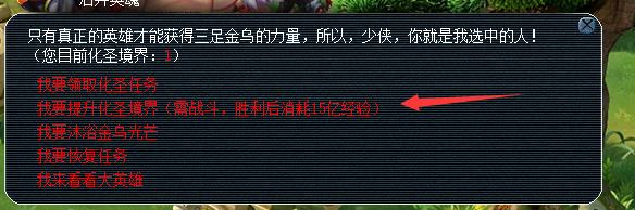 梦幻西游召唤兽超出资质衰减,梦幻西游召唤兽降低寿命