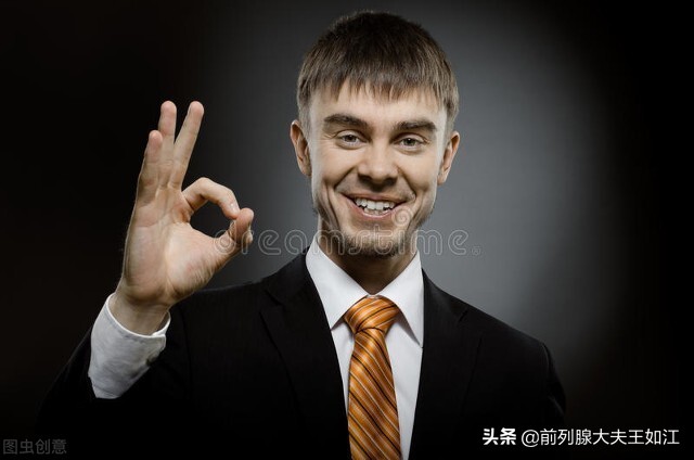 他一直治疗导致对药力不敏感