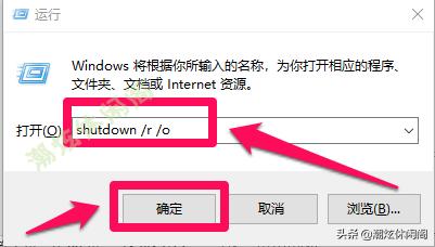 windows10系统如何打开安全模式,windows10进入安全模式后如何设置