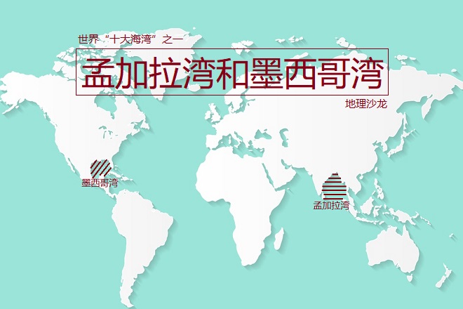 世界十大海湾图,异国风光最美孟加拉海湾