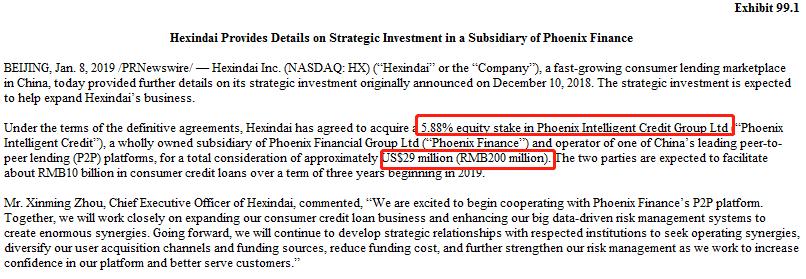 千亿营销骗局揭秘,千亿营销骗局揭秘新闻