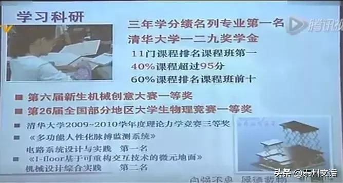 大家的作息表,每日作息时间安排表上班族