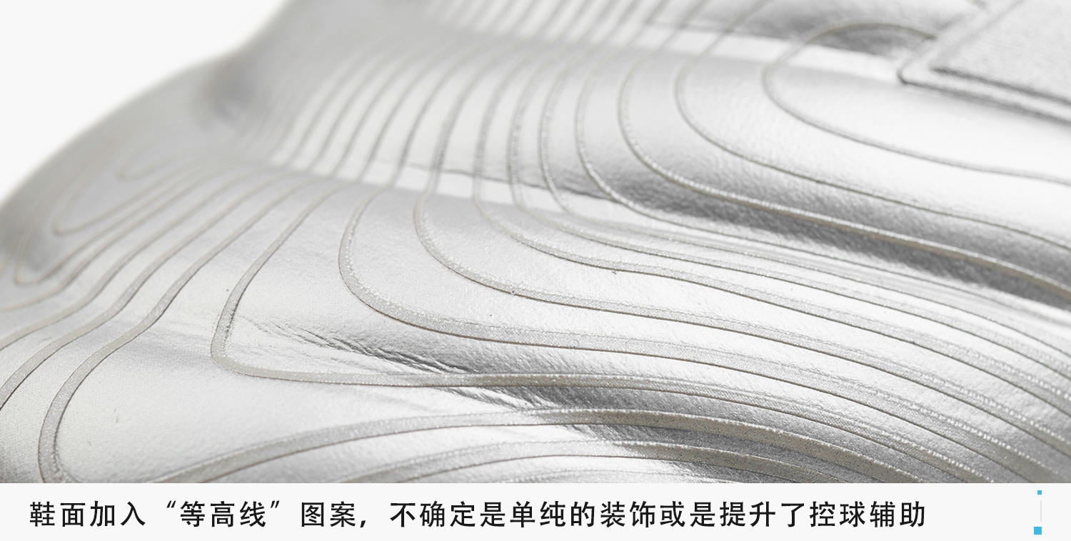 球场解码,在球场上要怎么跑位