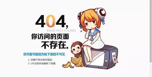 图大明白|404错误为什么是NotFound?为什么是404?