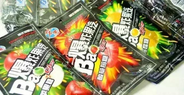 徐州1980-1994年出生的人抓紧看！再也回不去的年代！哭也要看完