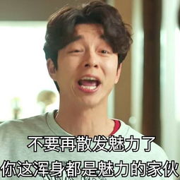 有很多小人在上面跑的是什么游戏,有一群小人跑来跑去是什么游戏