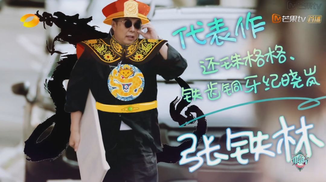 赵薇亲和力,赵薇的热度