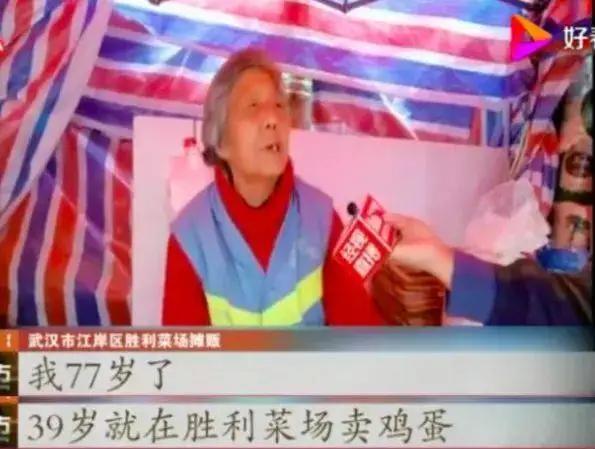 互联网巨头卖菜农抢生意,互联网企业大规模补贴