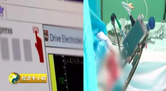 【8点见】23具英雄遗体完成DNA检测木里森林火灾明火已扑灭