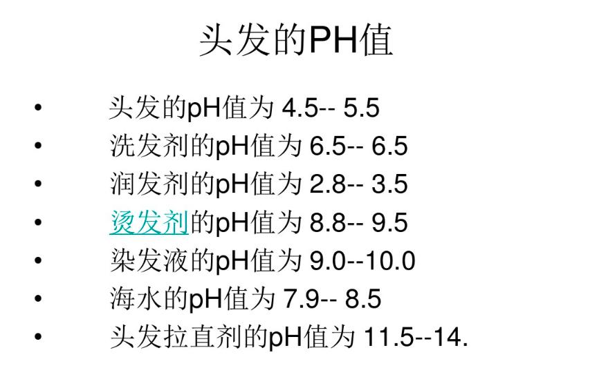 头发的三大层的结构,头发的三大层分别是什么