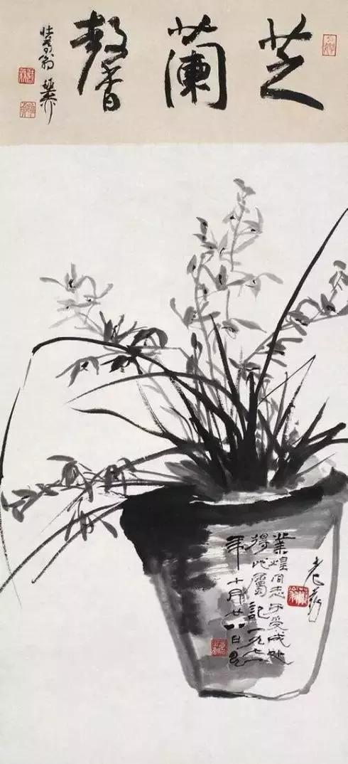 水墨怎么画兰花最好看,如何画兰花大全图片