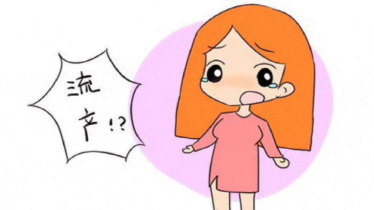 女生人流后大姨妈不来怎么回事,人流后为什么要坐小月子