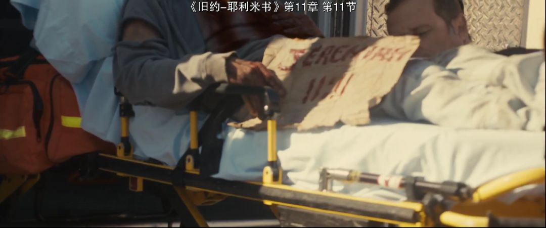 2019年度最佳恐怖电影,2021年度最佳恐怖片