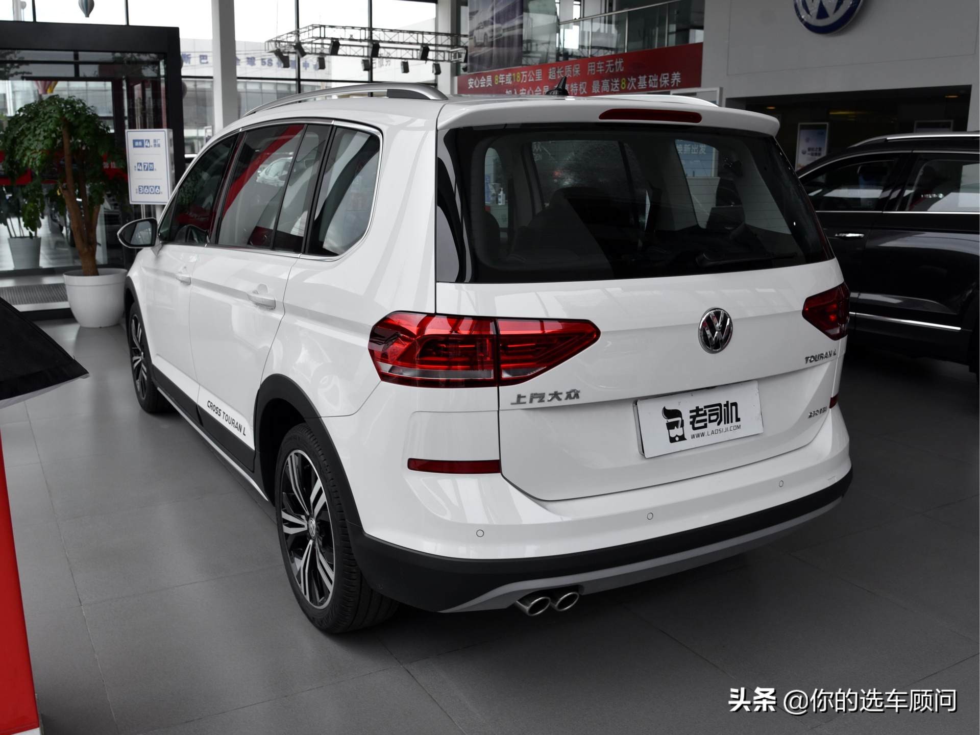 途安l和速腾哪个轴距长,途安1.4t和速腾1.4t一样吗