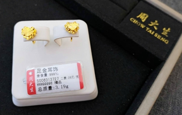 多“券”齐发商场消费券最强用券攻略